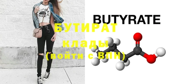 кокаин премиум Карталы