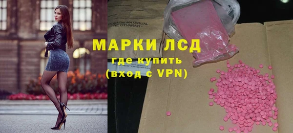 бутират Касимов