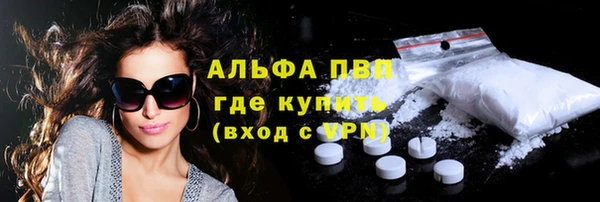 кокаин колумбия Карпинск