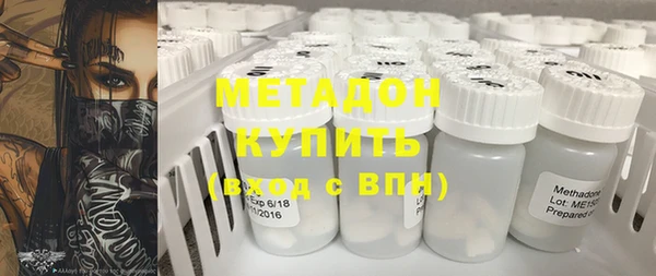 кокаин премиум Карталы