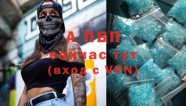 бутират Касимов