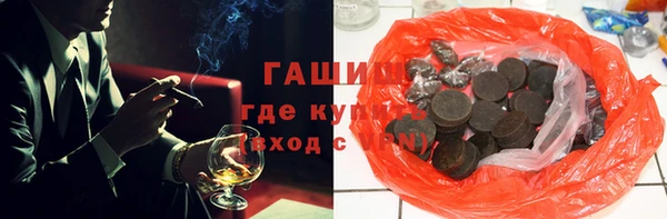 кокаин премиум Карталы