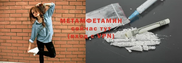 кокаин колумбия Карпинск