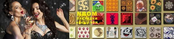 кокаин колумбия Карпинск