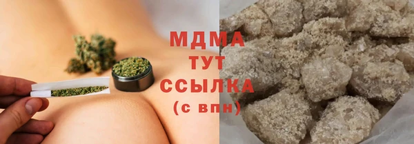 кокаин премиум Карталы