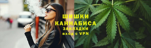 кокаин премиум Карталы