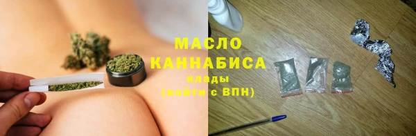 кокаин премиум Карталы