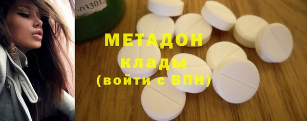 кокаин премиум Карталы