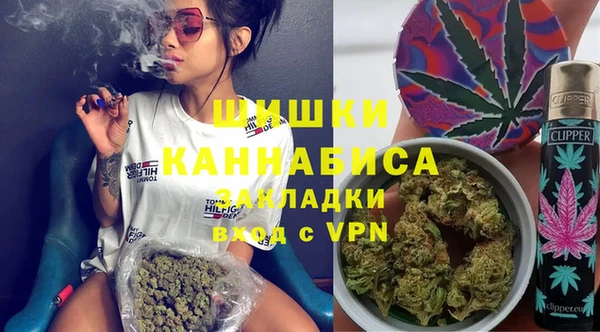 кокаин колумбия Карпинск