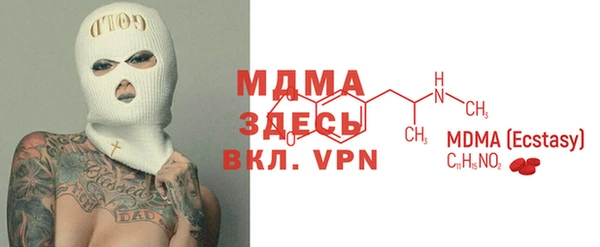 кокаин колумбия Карпинск