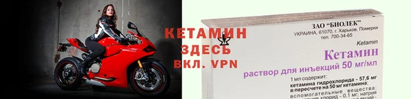 кокаин колумбия Карпинск