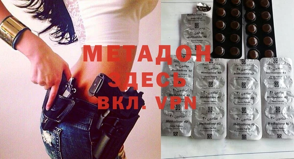 кокаин колумбия Карпинск