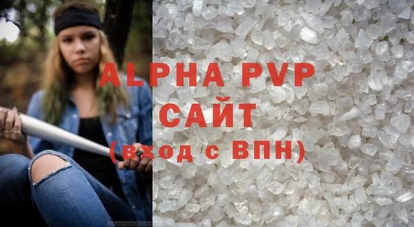 кокаин колумбия Карпинск