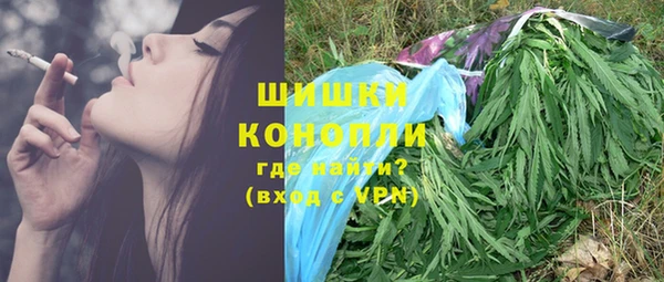 кокаин премиум Карталы
