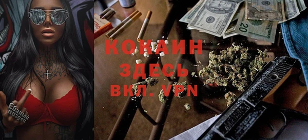 кокаин колумбия Карпинск