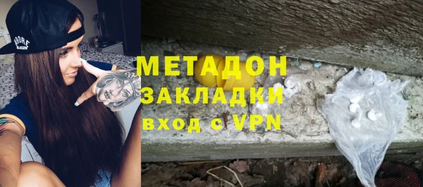 кокаин премиум Карталы