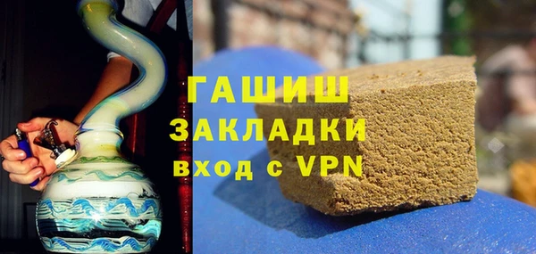 кокаин колумбия Карпинск