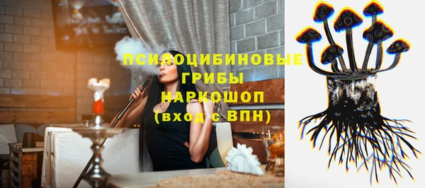 кокаин колумбия Карпинск
