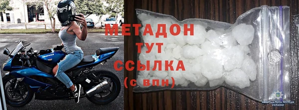 кокаин премиум Карталы