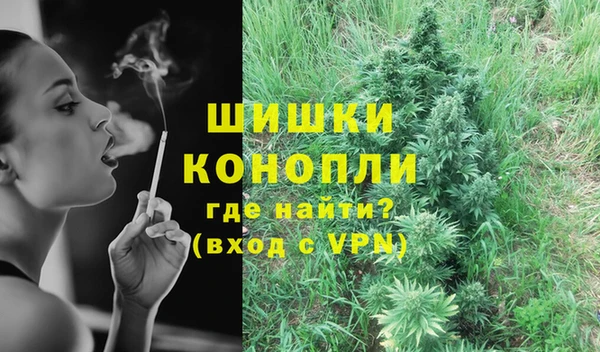бутират Касимов
