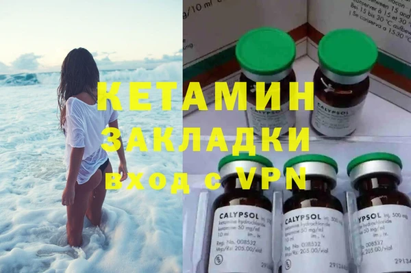 кокаин колумбия Карпинск