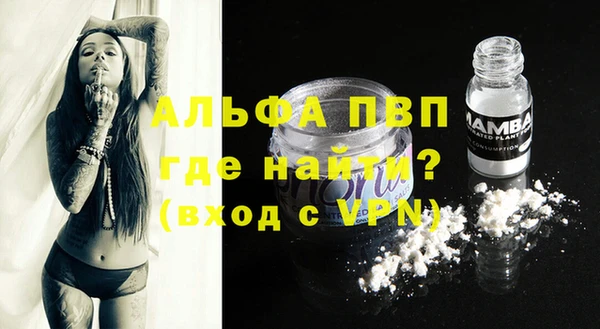 кокаин премиум Карталы