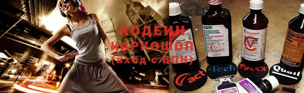 бутират Касимов