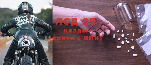 кокаин колумбия Карпинск