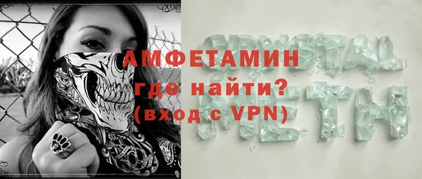кокаин премиум Карталы