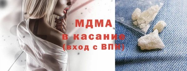 бутират Касимов