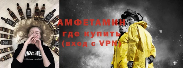 кокаин премиум Карталы