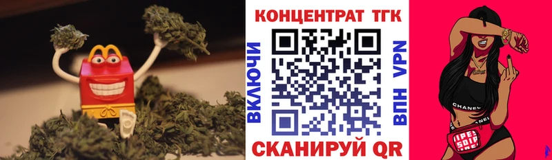 Купить закладки  Бирюсинск  Дистиллят ТГК жижа 
