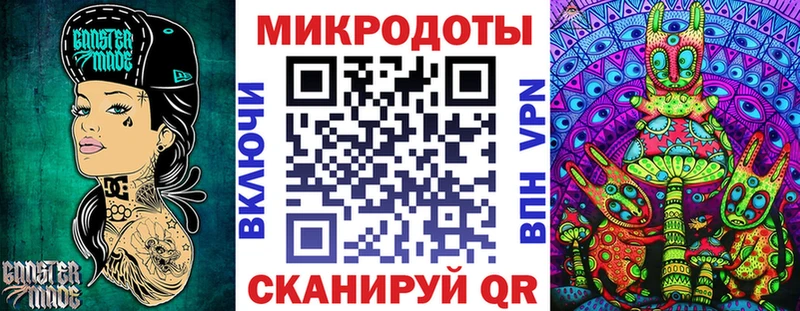 Купить  Бирюсинск  Галлюциногенные грибы Psilocybine cubensis 